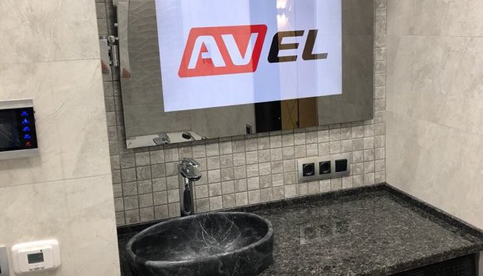 Bathroom TV