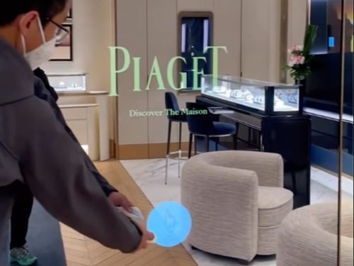 Interactive Custom Magic Mirror TV for Piaget