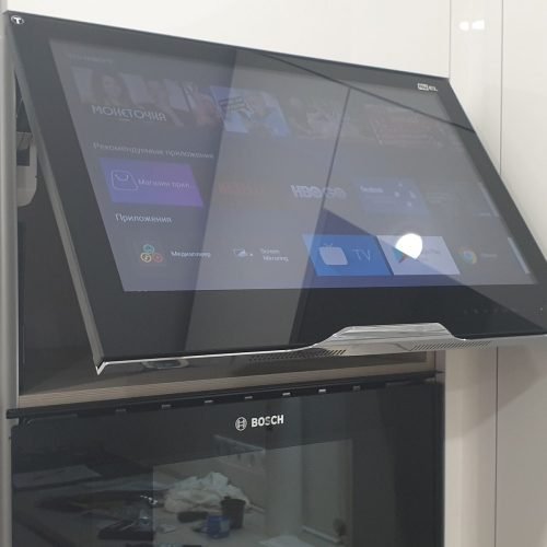 Kitchen TV partially open