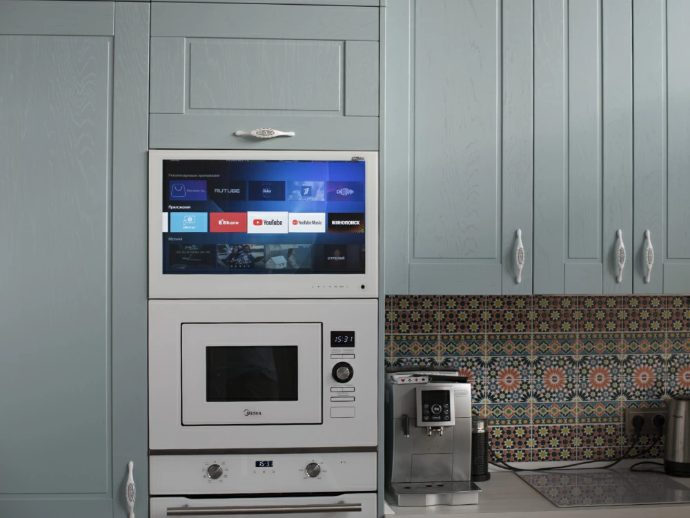 Kitchen TV